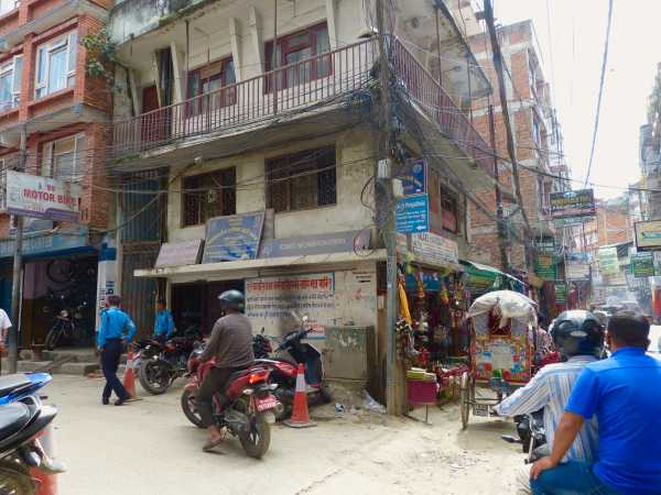 Enlarged view: Photo from Photo from Thamel (tourist) police station