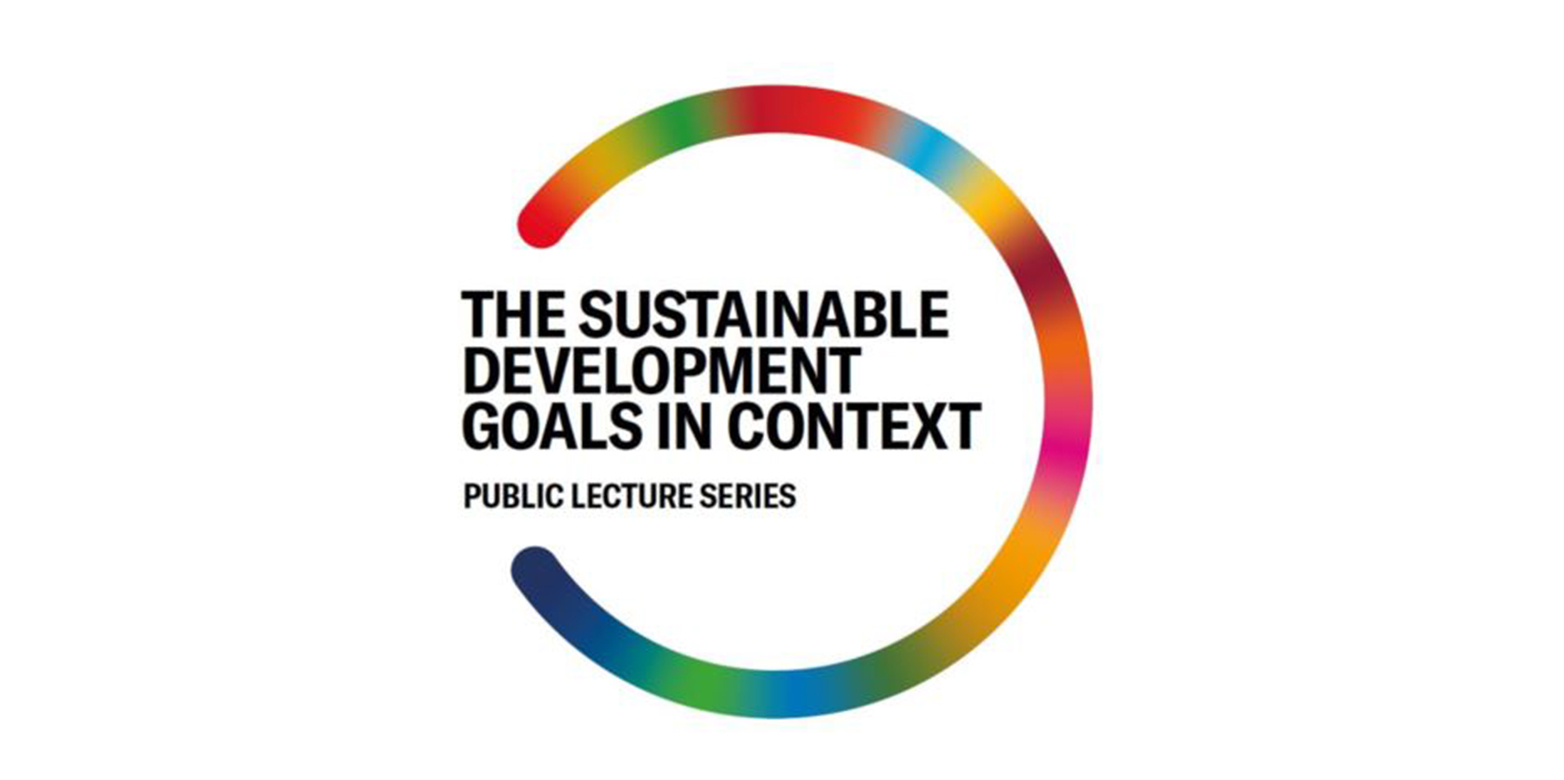 SDG Lecture Series