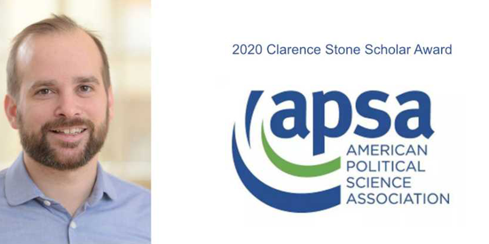 Clarence Stone Scholar Award 2020 - David Kaufmann