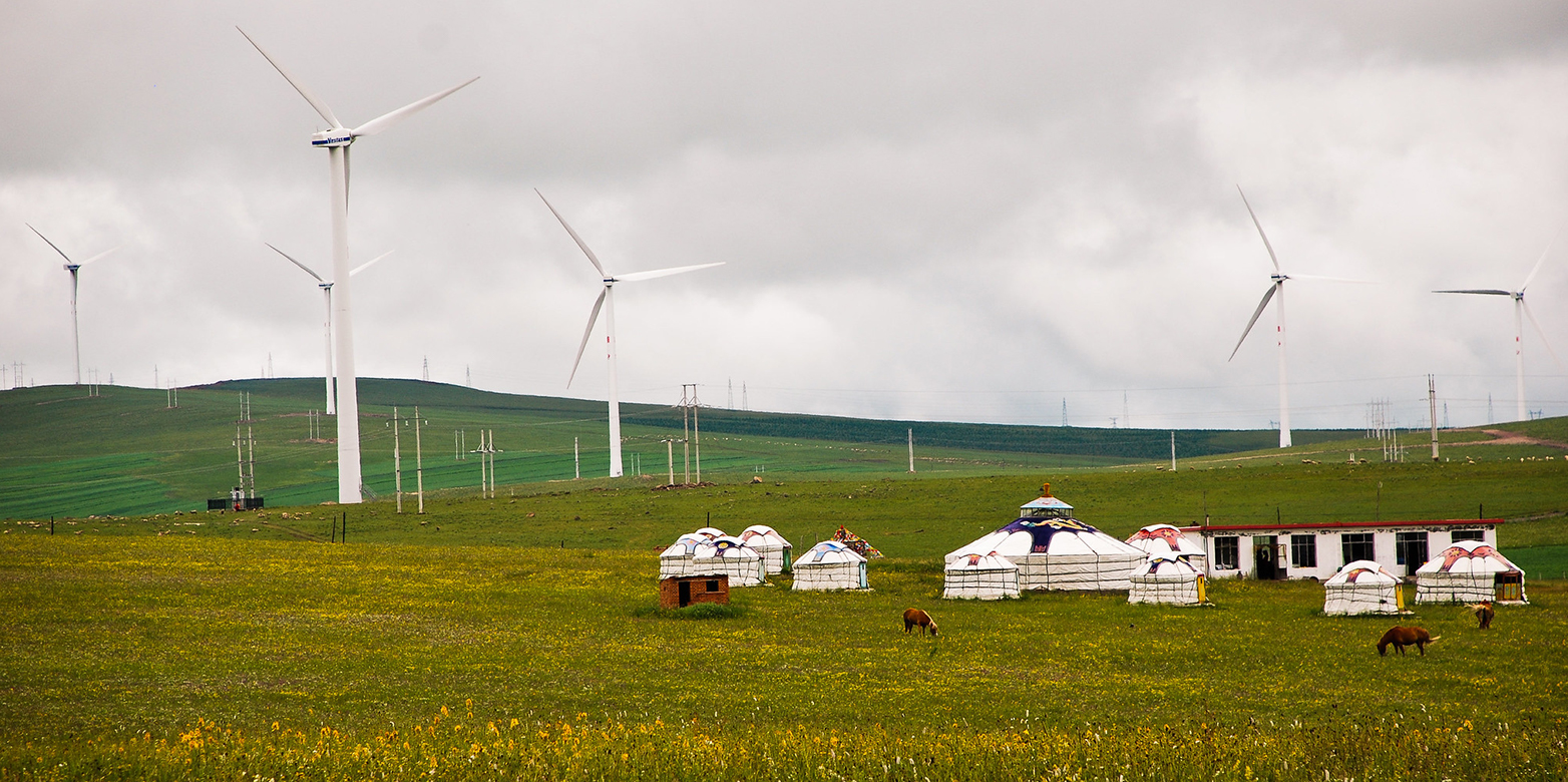 Wind farm in the People’s Republic of China
