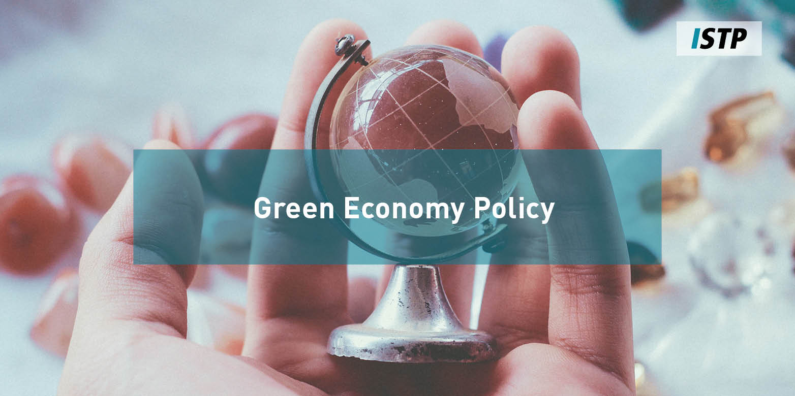 Enlarged view: Green Economy Policy Project